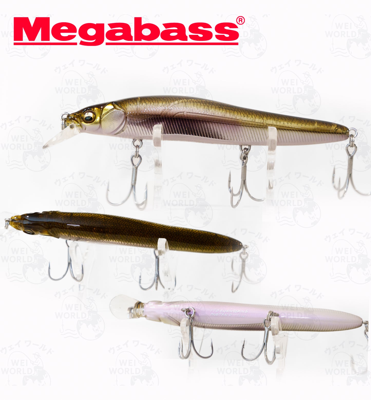 MegaBass Vision ONETEN R