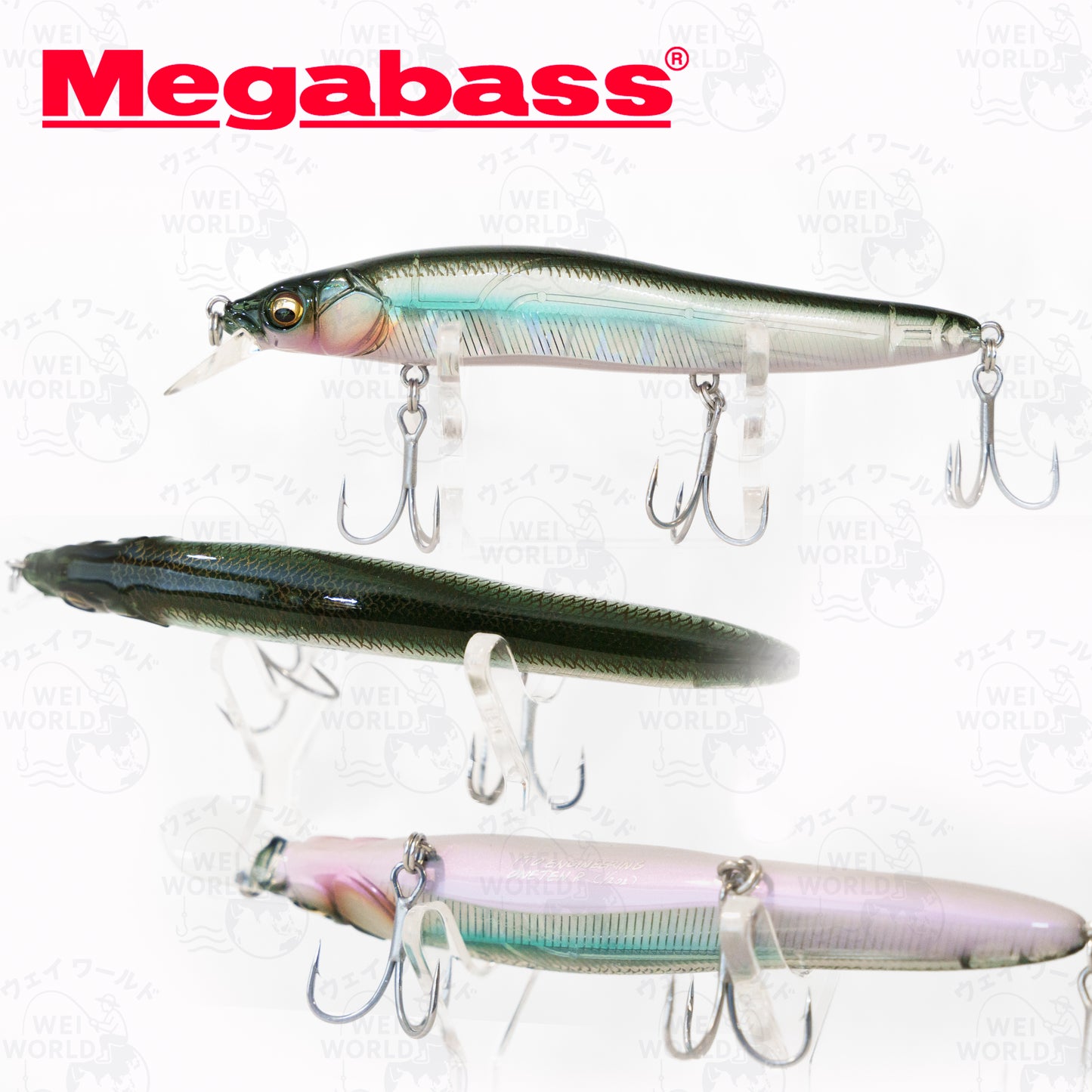 MegaBass Vision ONETEN R