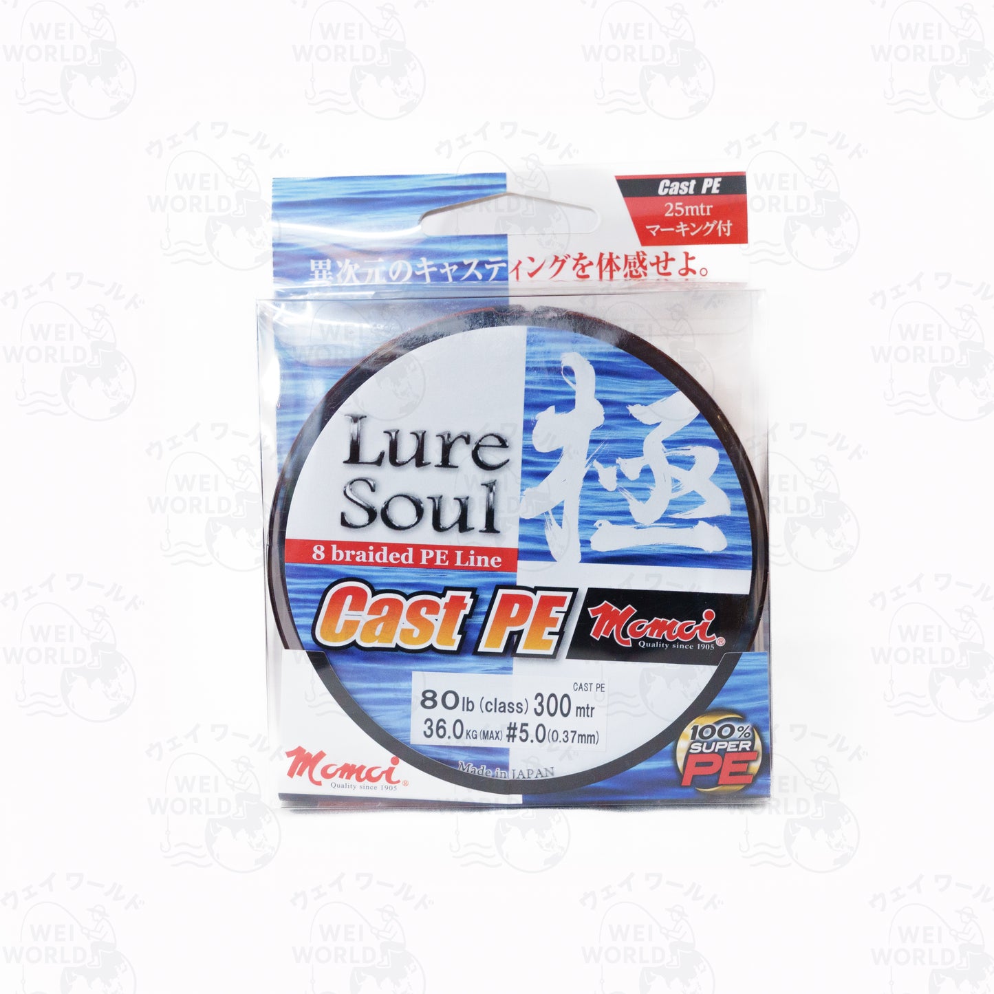 Momoi Lure Soul Braided PE Line