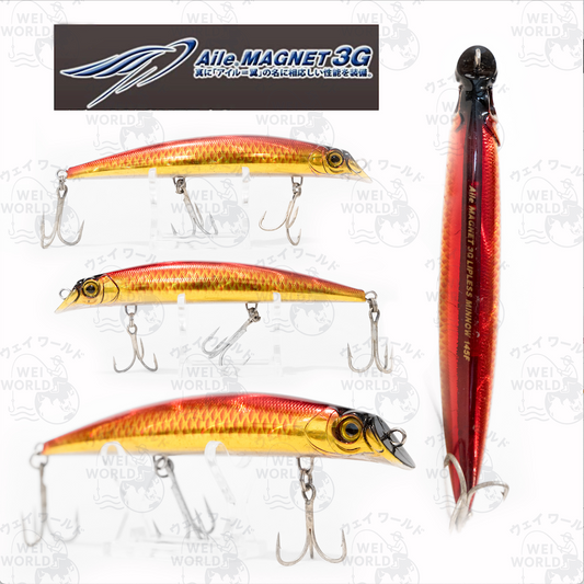 Duel Yo-Zuri Aile Magnet 3G Lipless